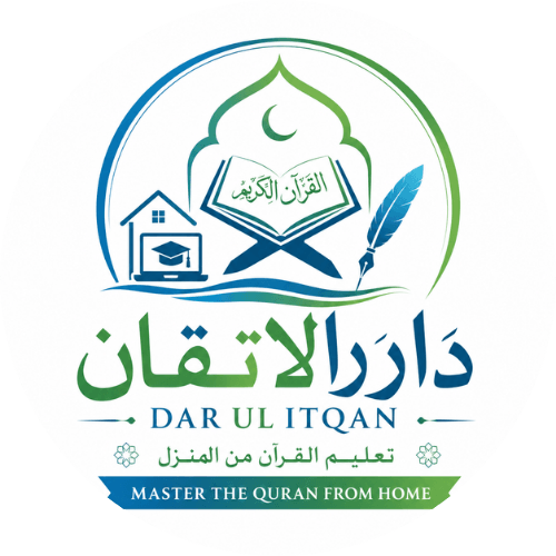 Dar-ul-itqan Logo