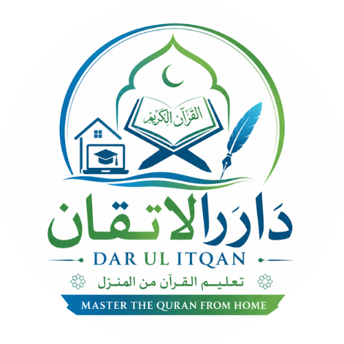 Dar-ul-itqan Logo